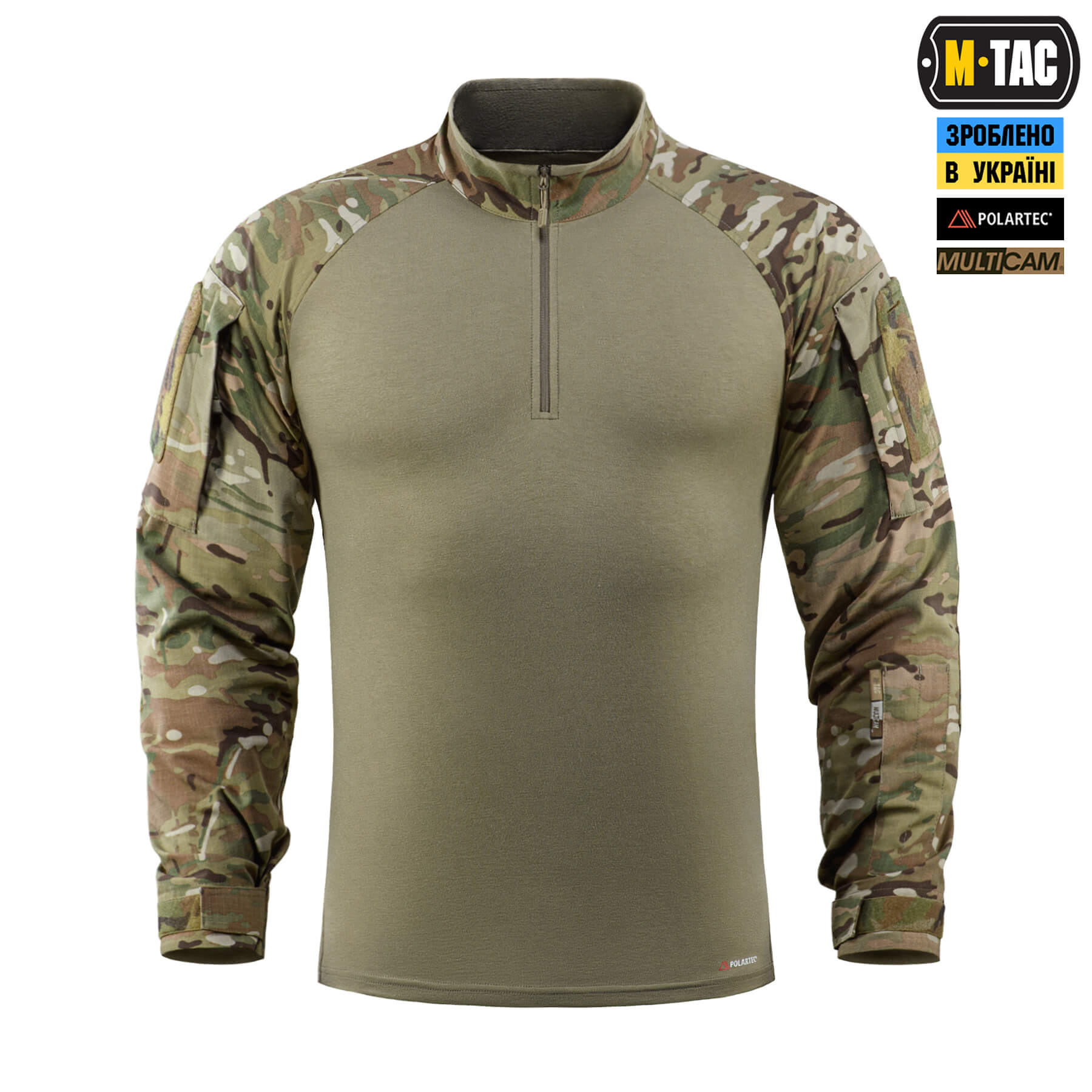 M-Tac сорочка бойова літня Gen.II Pro NYCO Extreme Multicam