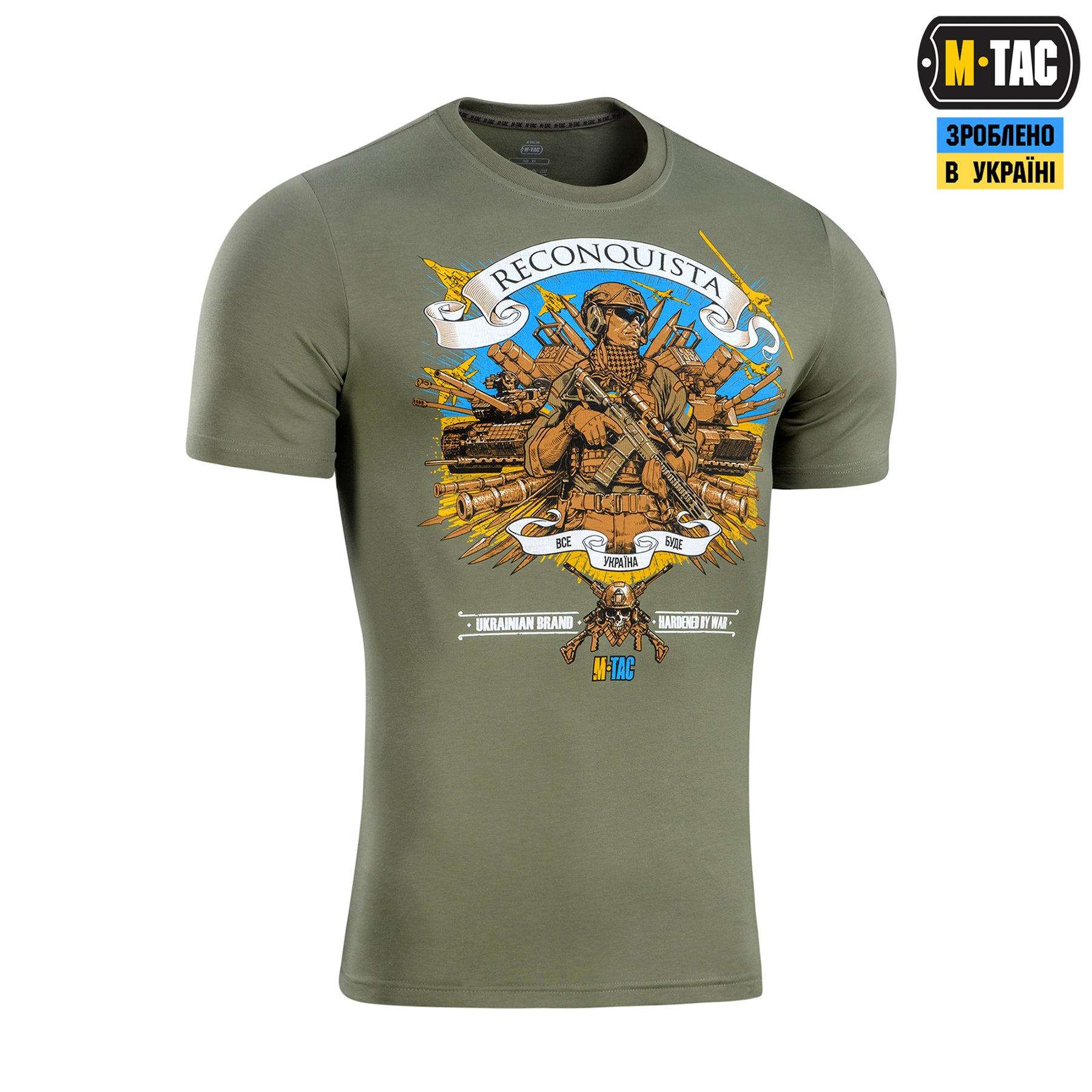 M-Tac футболка Reconquista Light Olive