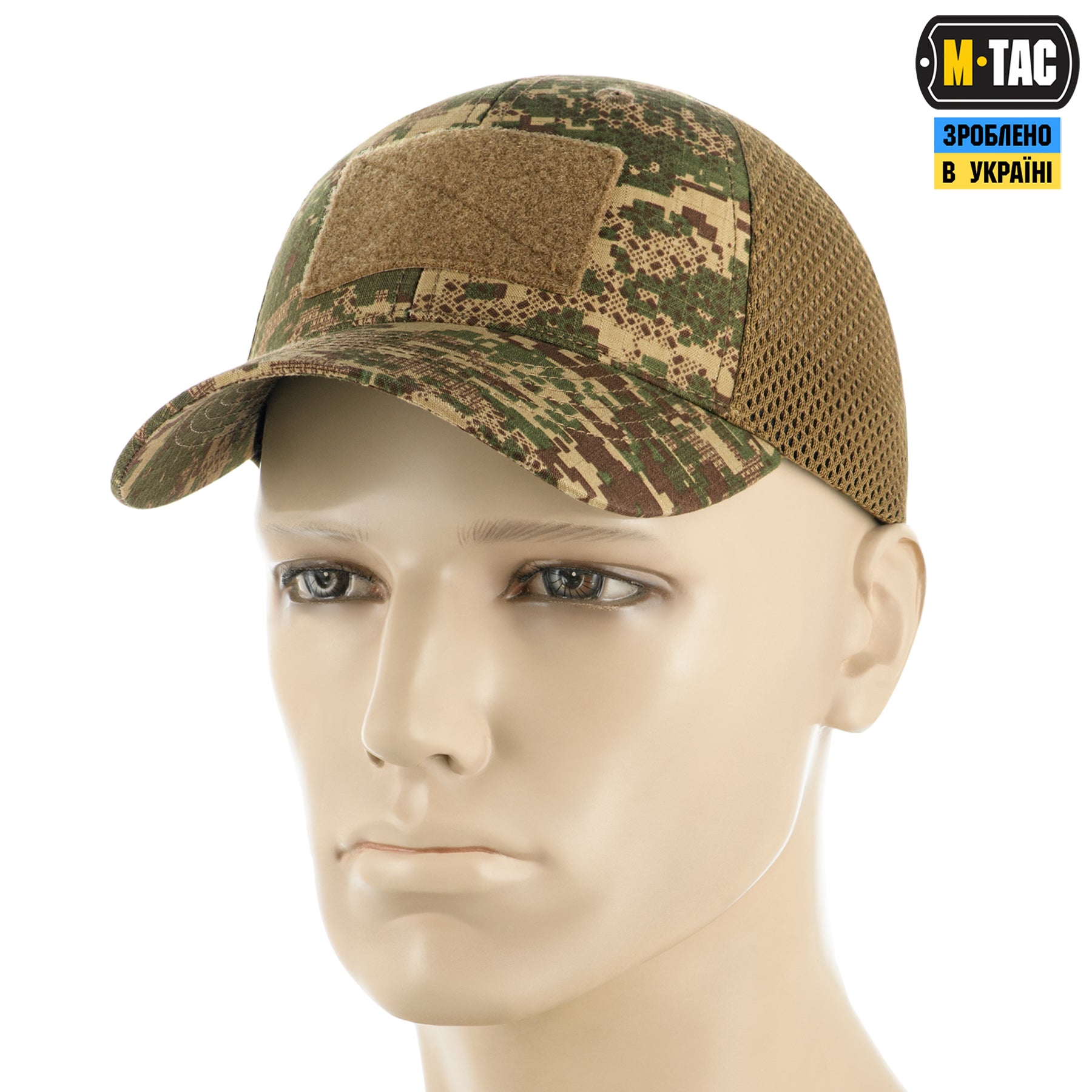 M-Tac бейсболка тактична з сіткою Rip-Stop NGU Camo