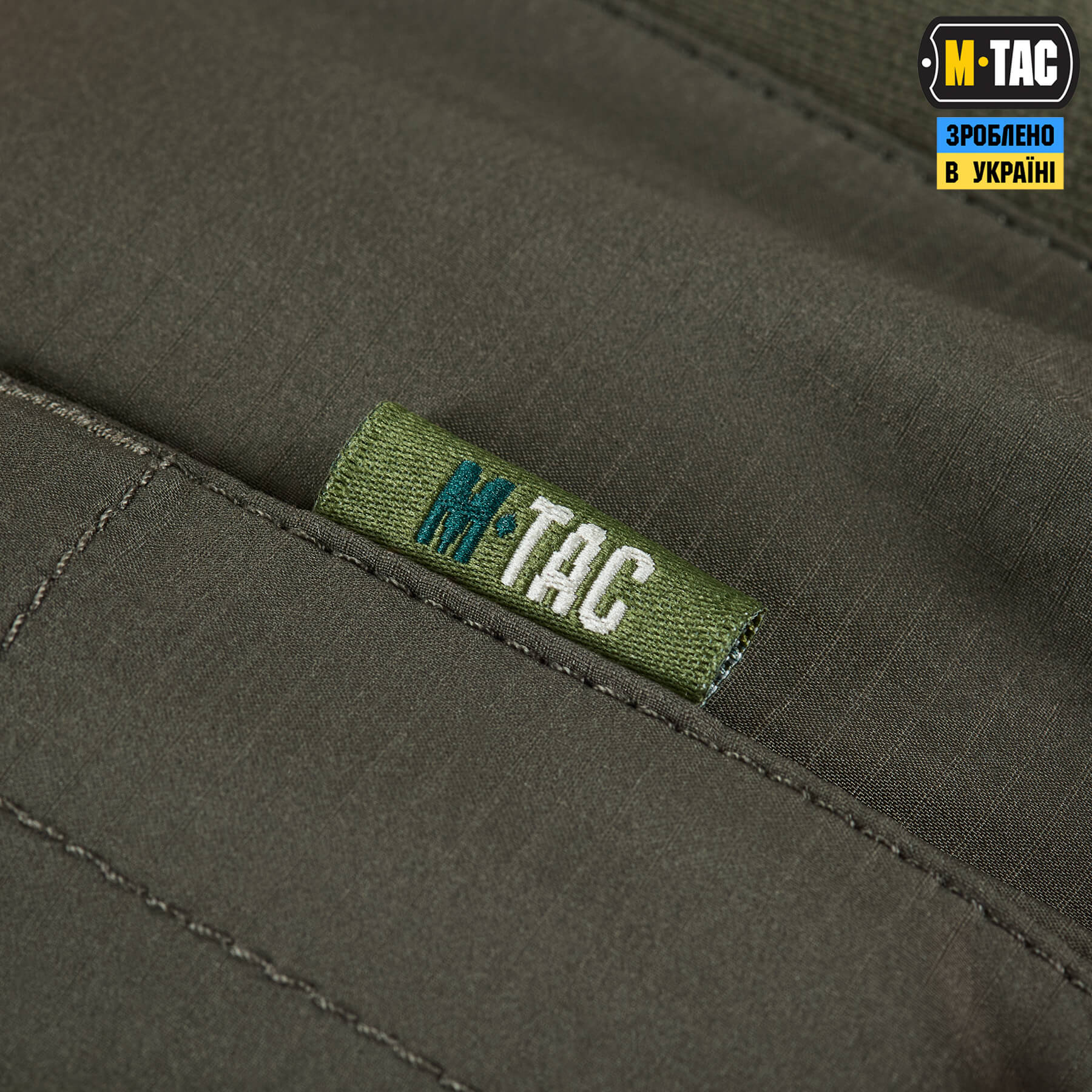 M-Tac світшот Nylon Pocket Cotton Hard Ranger Green