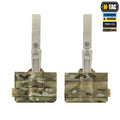 M-Tac адаптер для пояса під систему STKSS Multicam