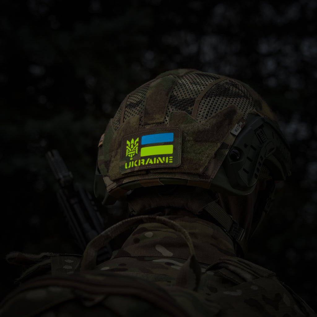 M-Tac нашивка Ukraine (с Тризубом) Laser Cut Multicam/Yellow/Blue/GID