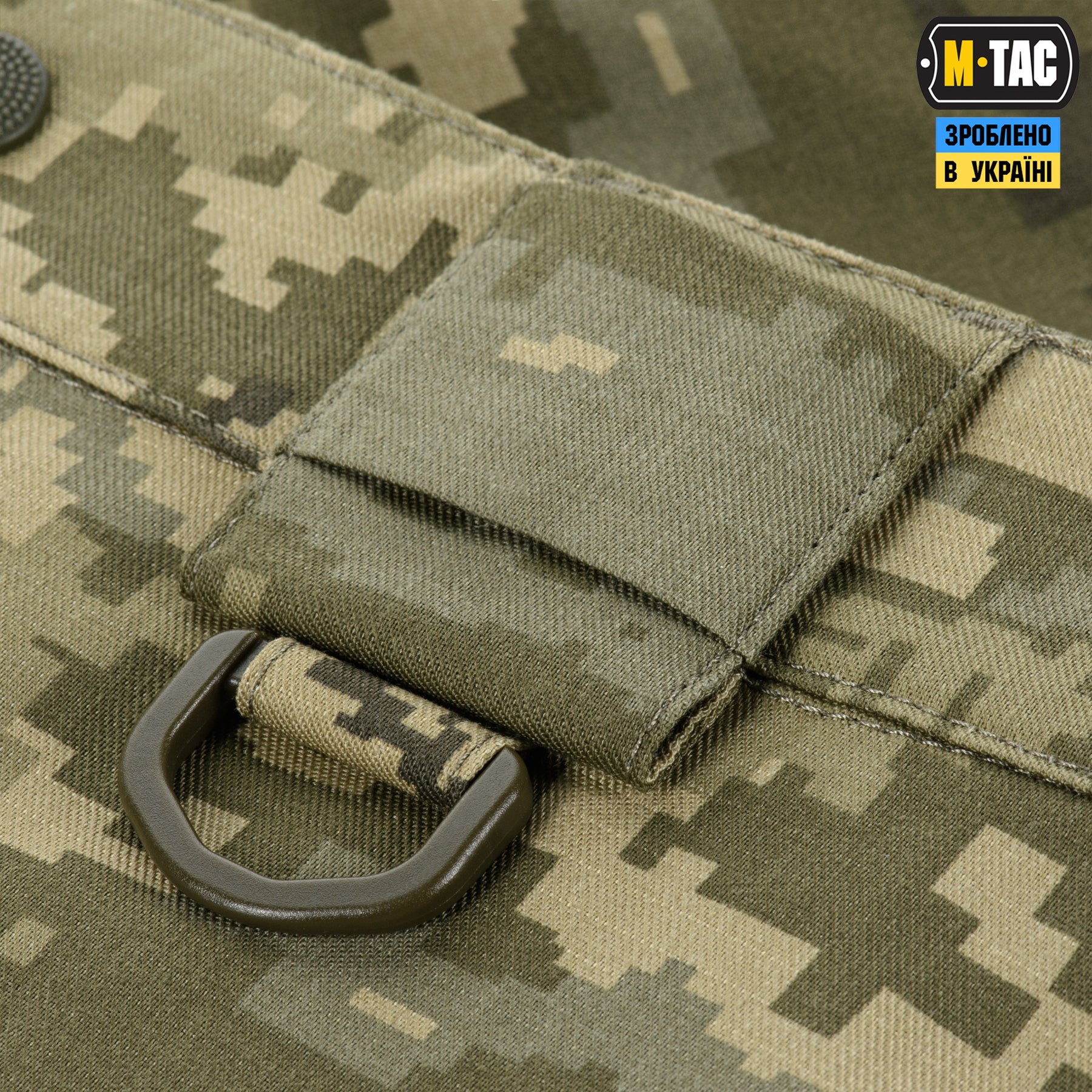 M-Tac шорти Aggressor Short MM14