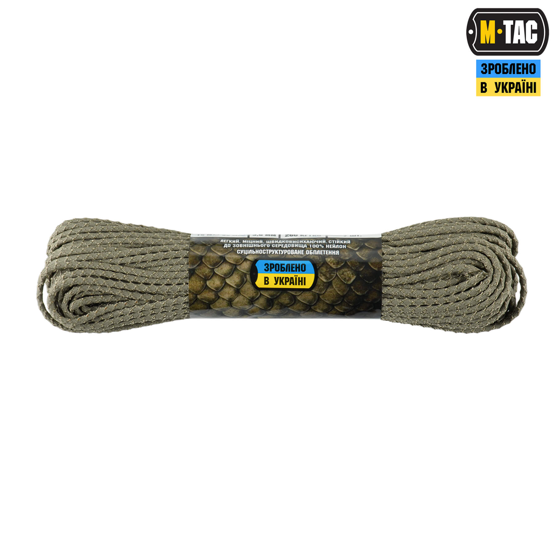 M-Tac паракорд Dragon Cord 30m Tan