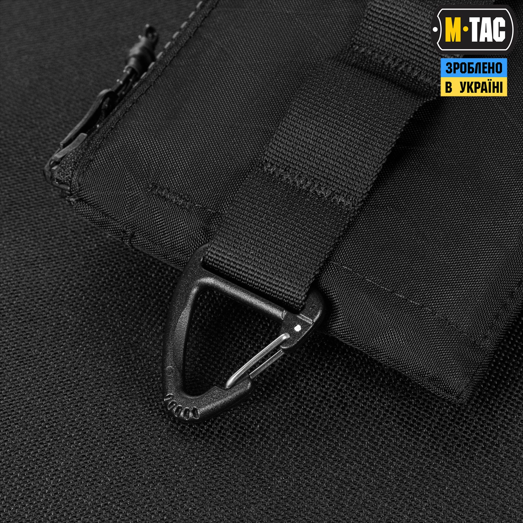 M-Tac гаманець горизонтальний з карабіном X-PAC Elite Black