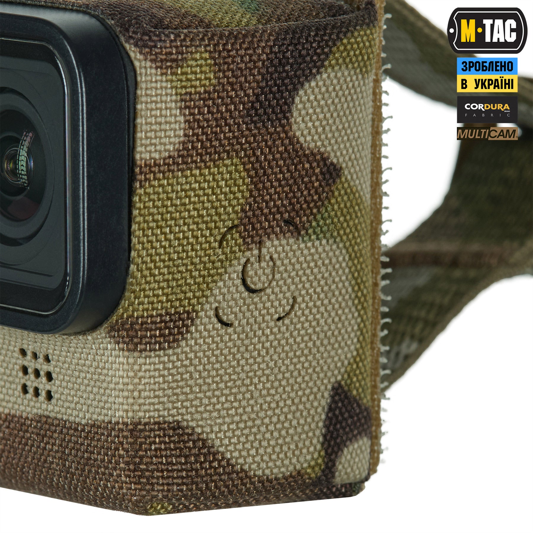 M-Tac чохол для екшн камери Multicam