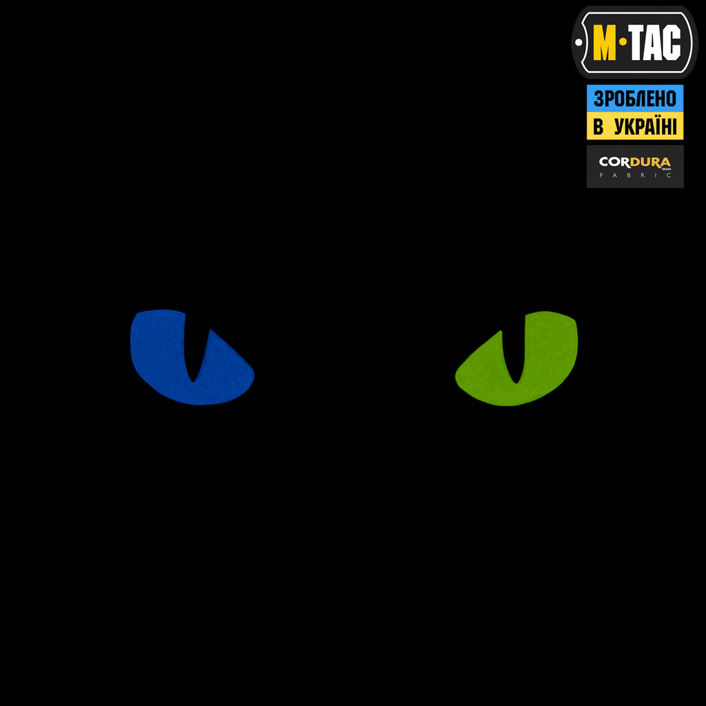 M-Tac нашивка Cat Eyes Laser Cut Multicam/Yellow/Blue/GID