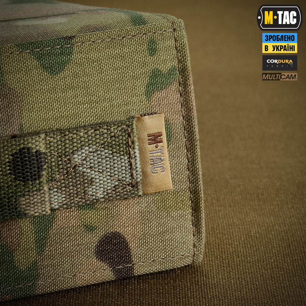 M-Tac альбом Patch Book Elite Multicam