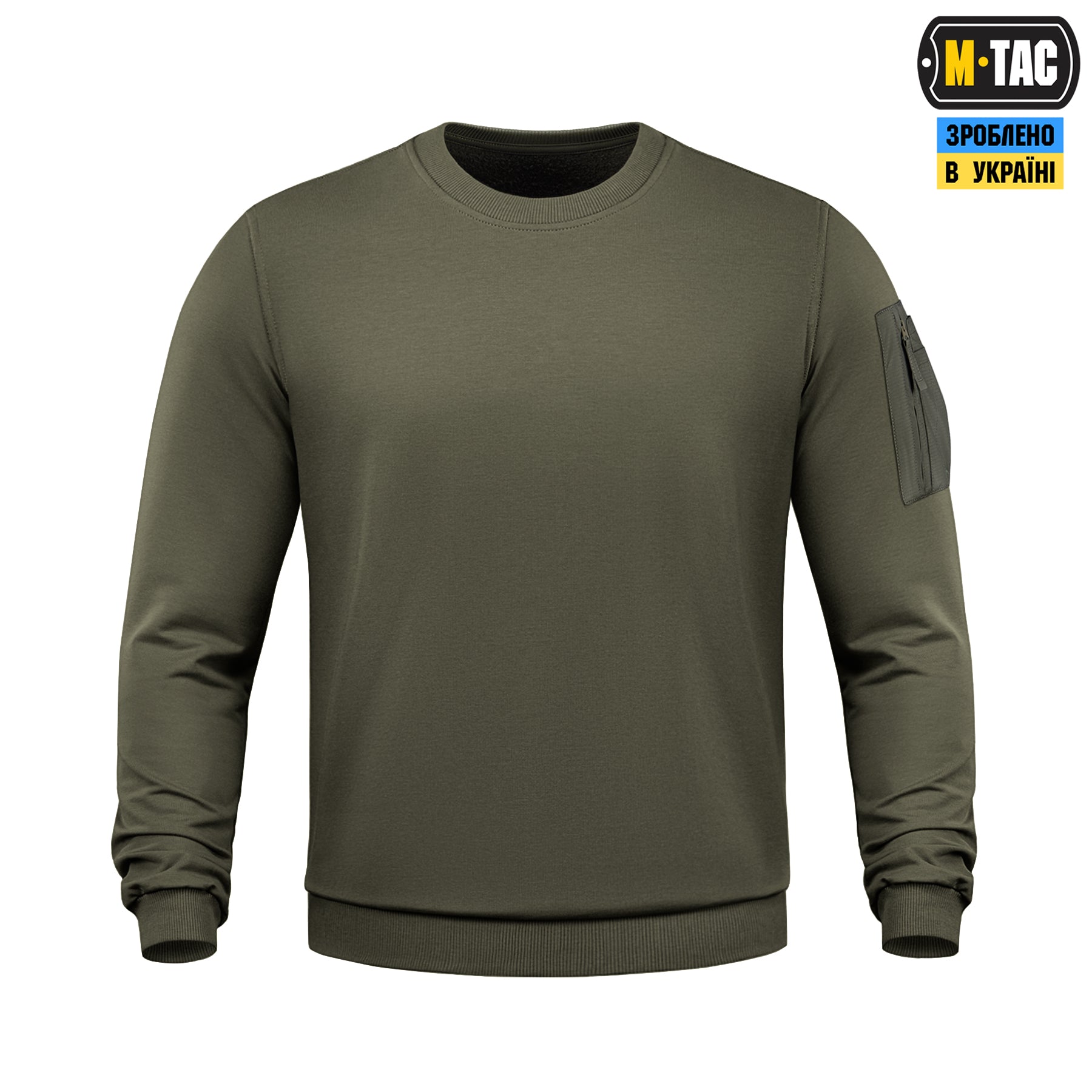 M-Tac світшот Nylon Pocket Cotton Hard Ranger Green