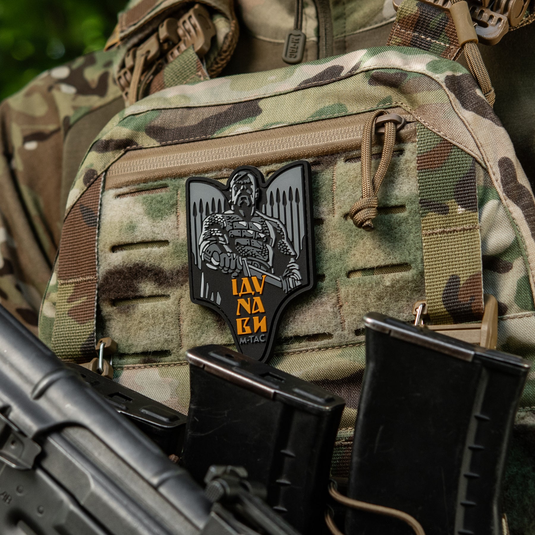 M-Tac нашивка Святослав PVC сірий