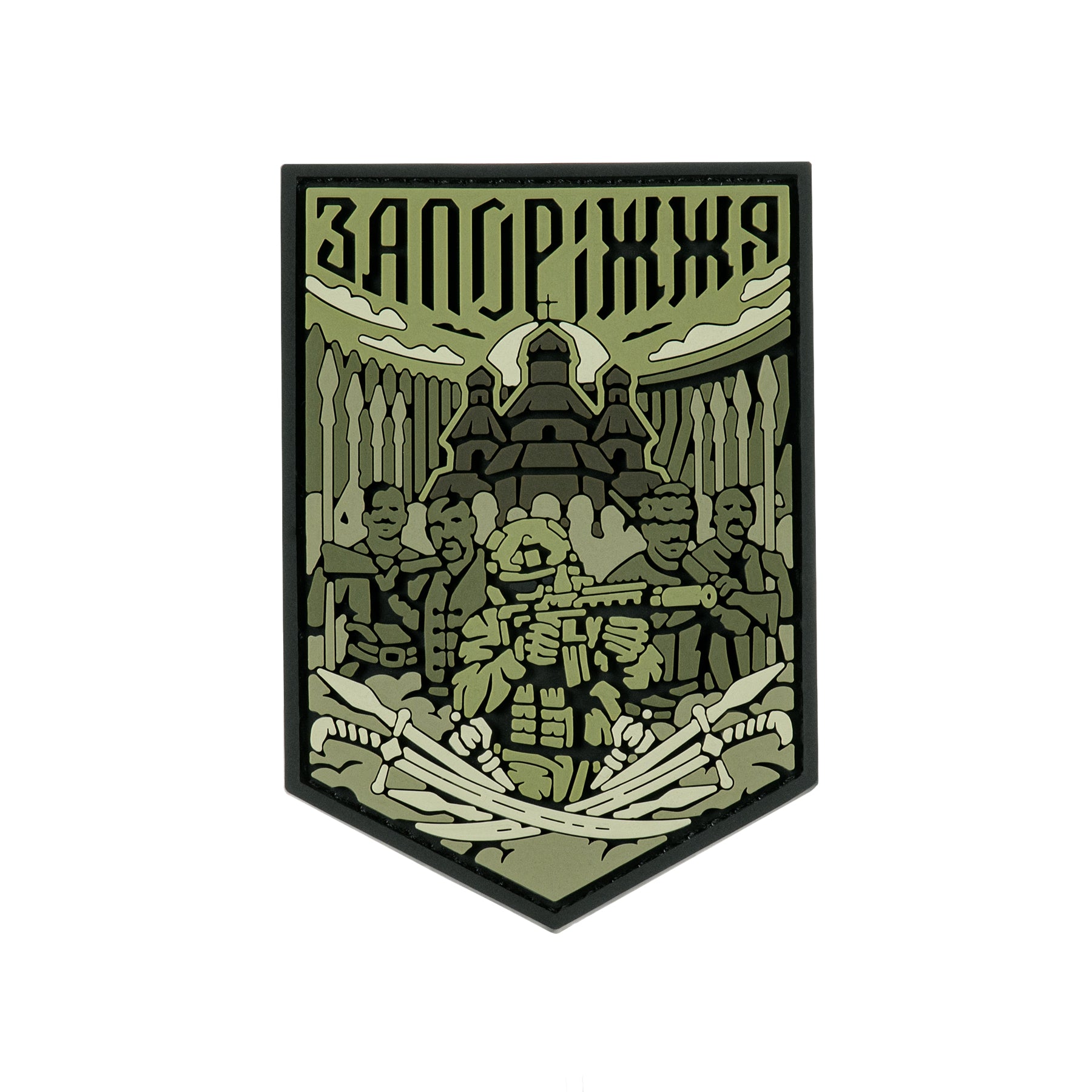 Brand Element Запоріжжя (олива)
