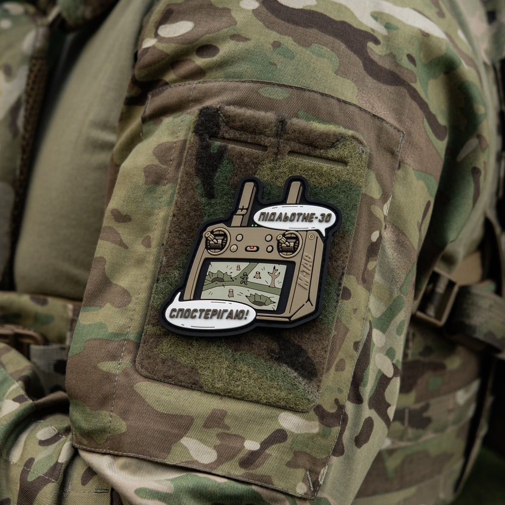 M-Tac нашивка Підльотне 30 (PVC) coyot