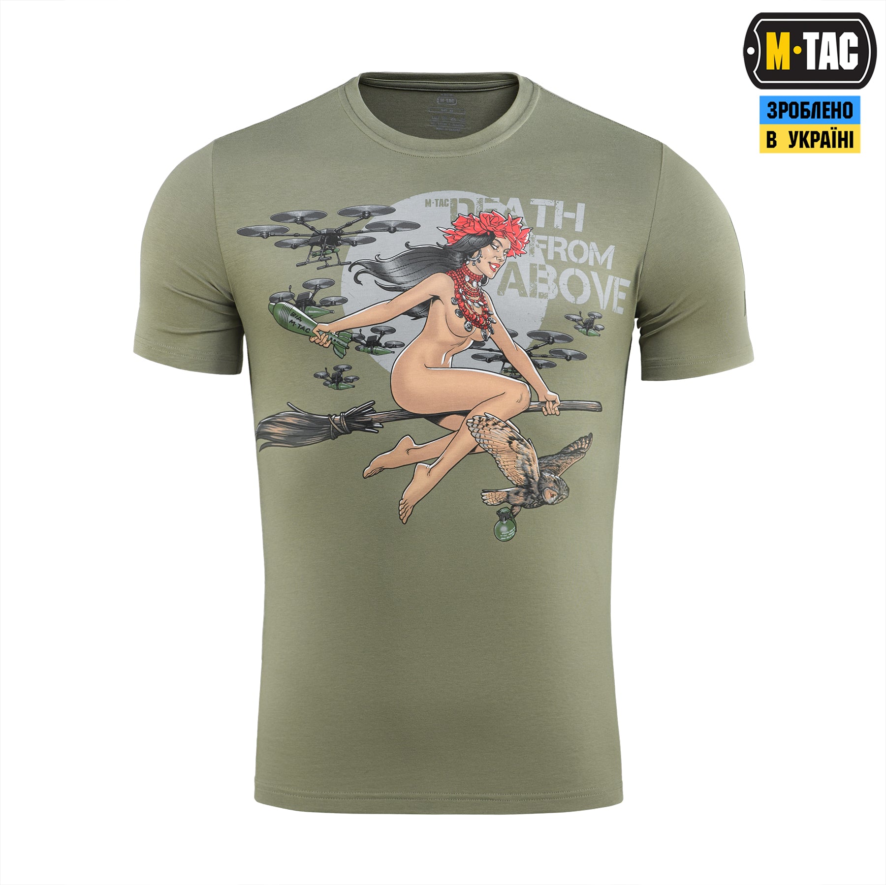 M-Tac футболка Death From Above Light Olive