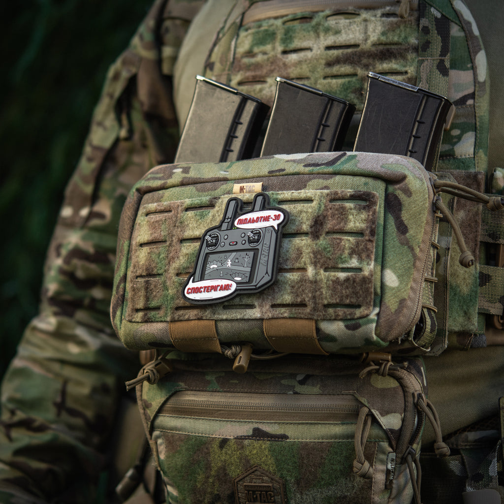 M-Tac нашивка Підльотне 30 (PVC) gray