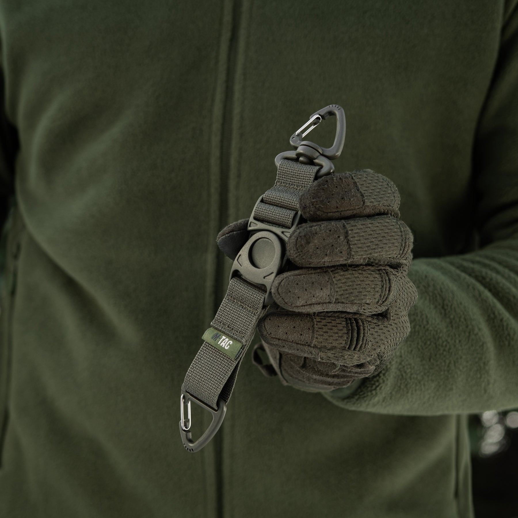 M-Tac Key Holder Elite Ranger Green