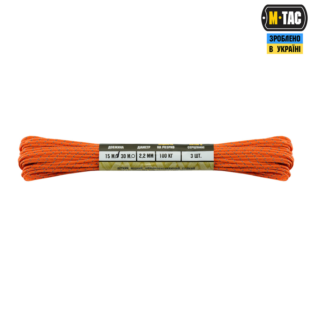 M-Tac паракорд Minicord Reflective Orange 15м