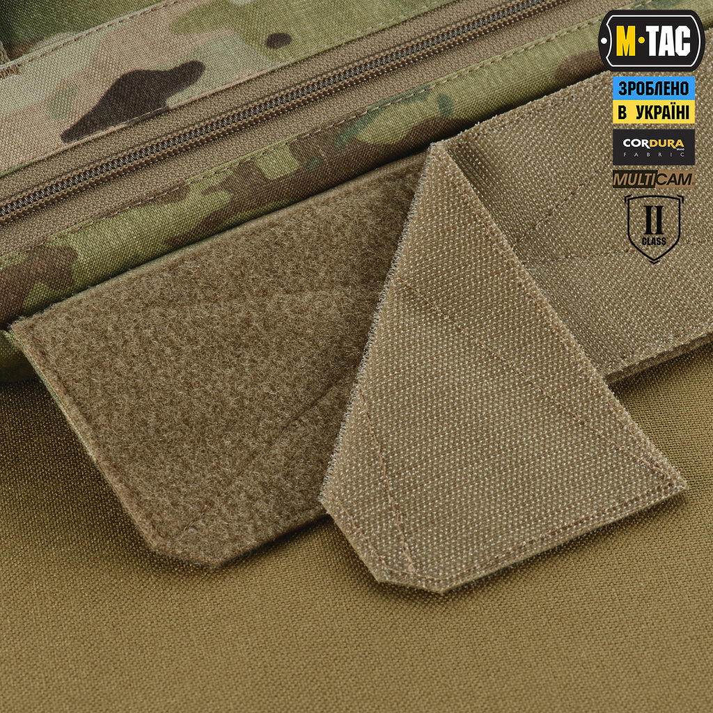 M-Tac захист живота з балістичним пакетом 2 клас захисту Multicam