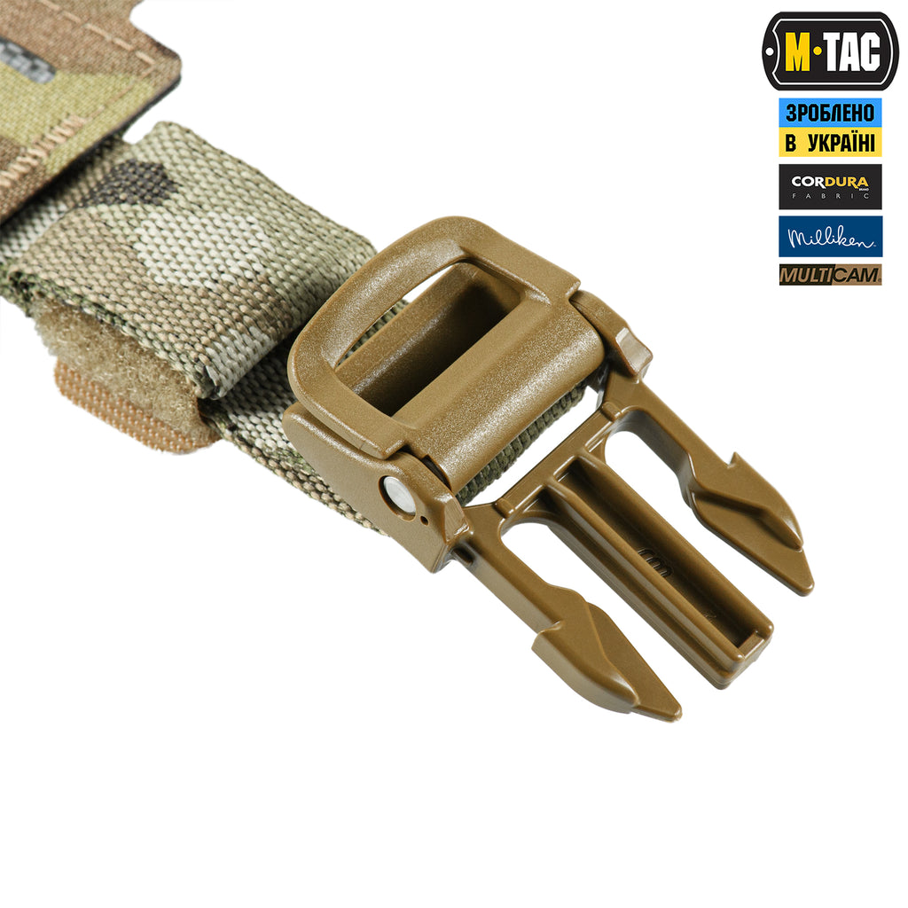M-Tac адаптер на Range Belt для захисту паху Groin Protection Elite Multicam