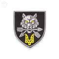 Кастомний шеврон "Вовк ССО"