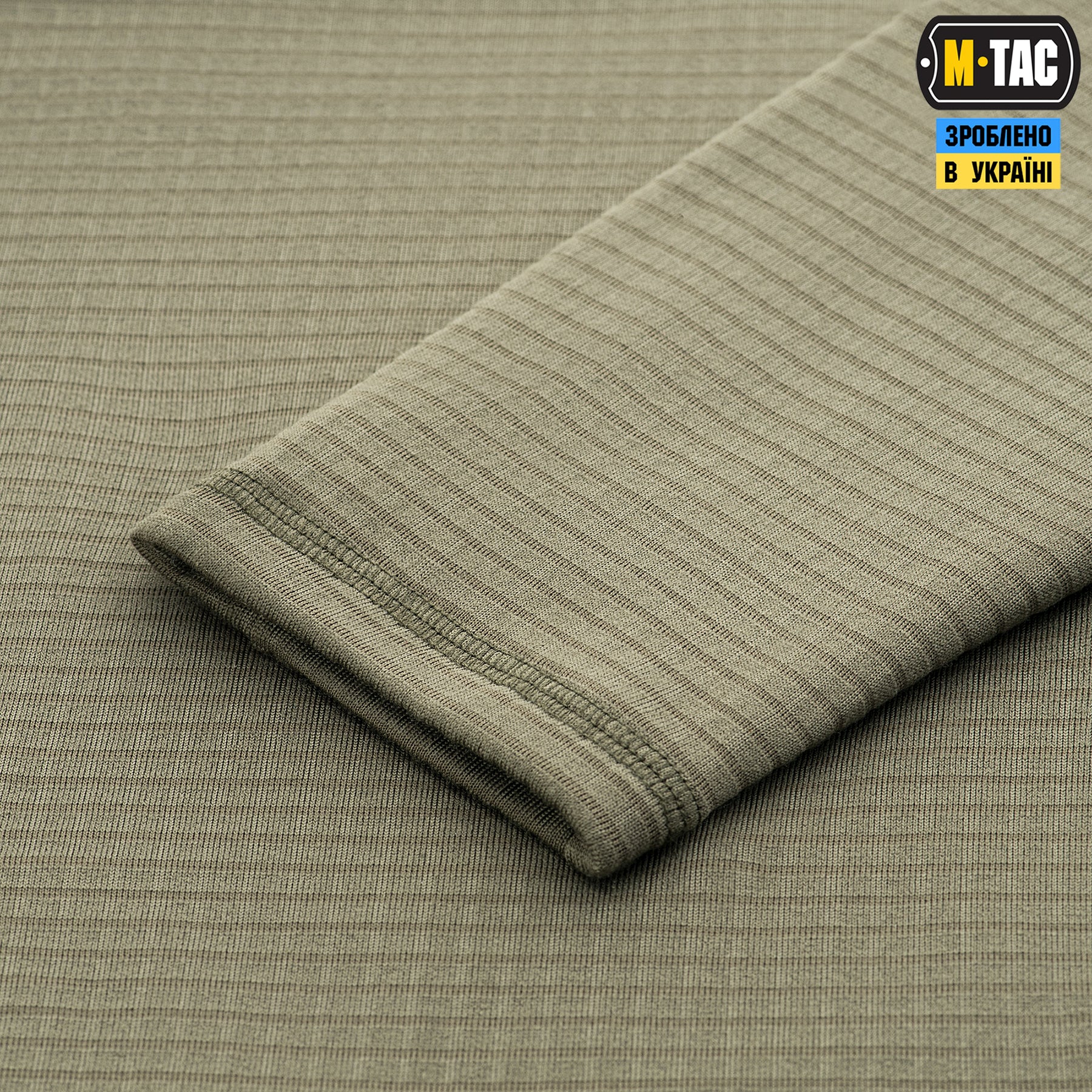 M-Tac термосорочка фліс Delta Level 2 Army Olive