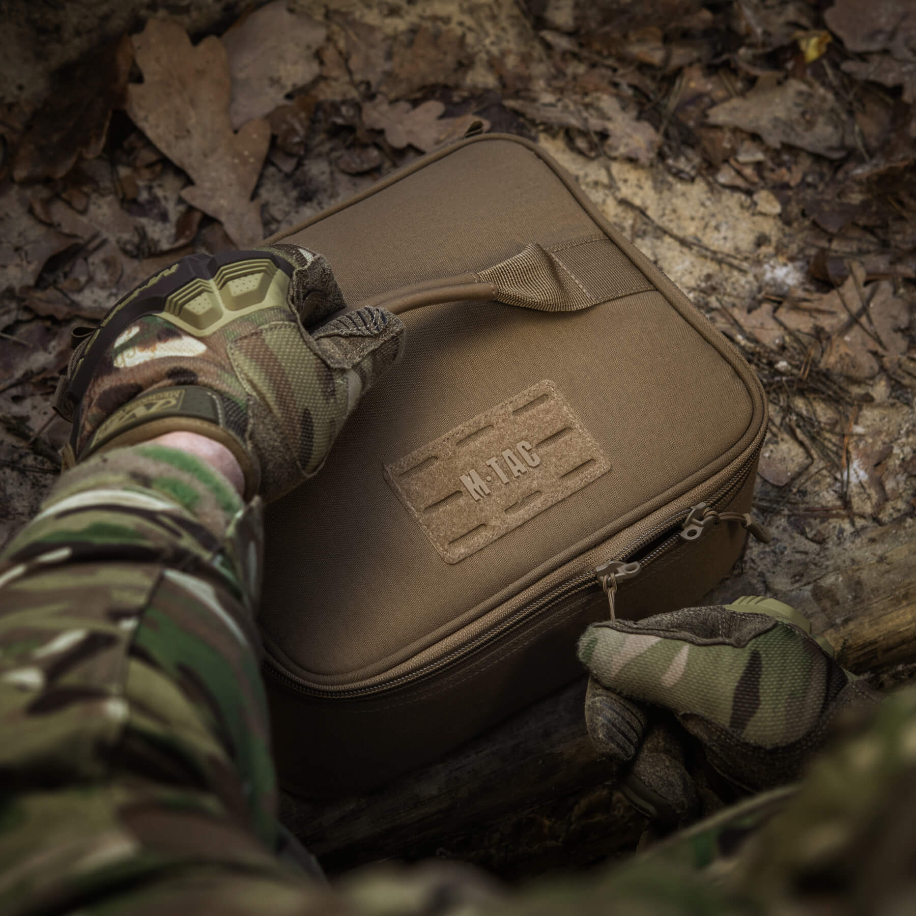 M-Tac органайзер утилітарний Hardshell Utility box L Coyote
