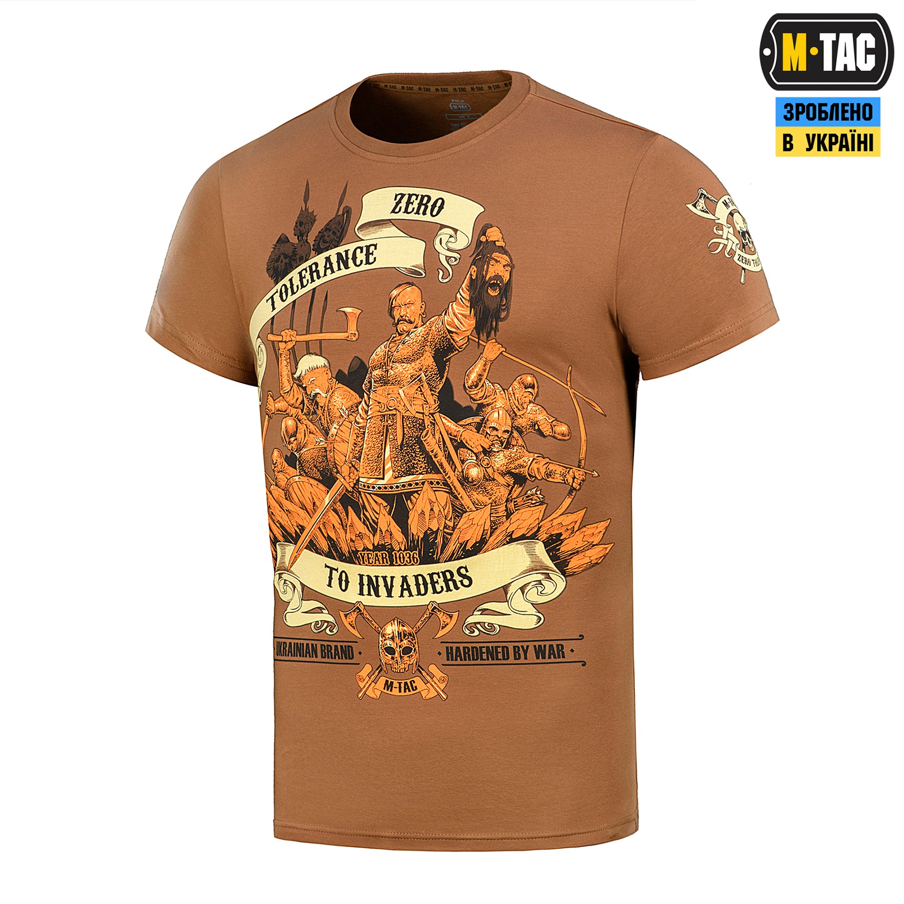 M-Tac футболка Zero Tolerance Coyote Brown