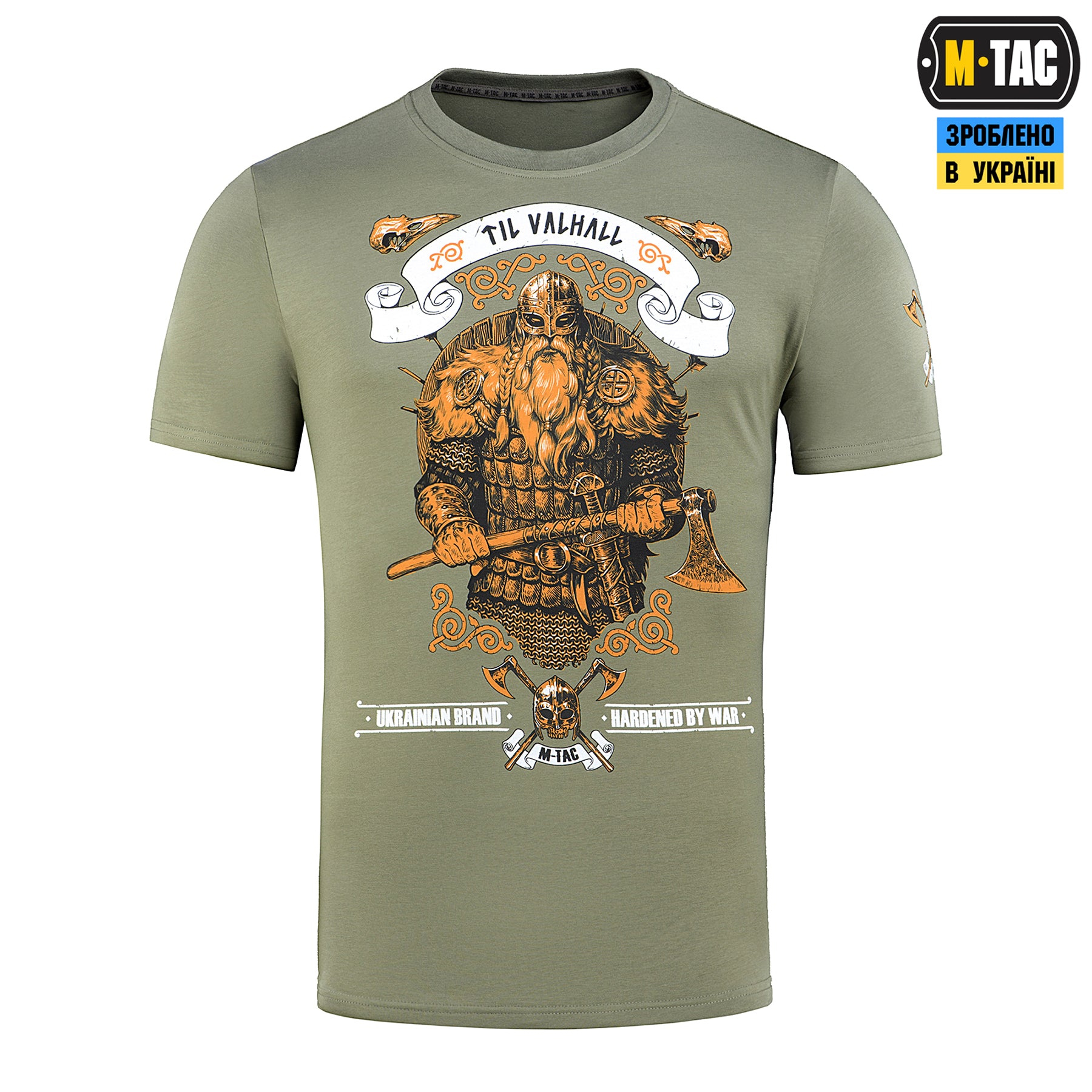 M-Tac футболка Viking Light Olive