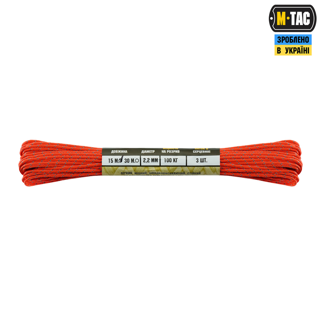 M-Tac паракорд Minicord Reflective Safety Orange 15м