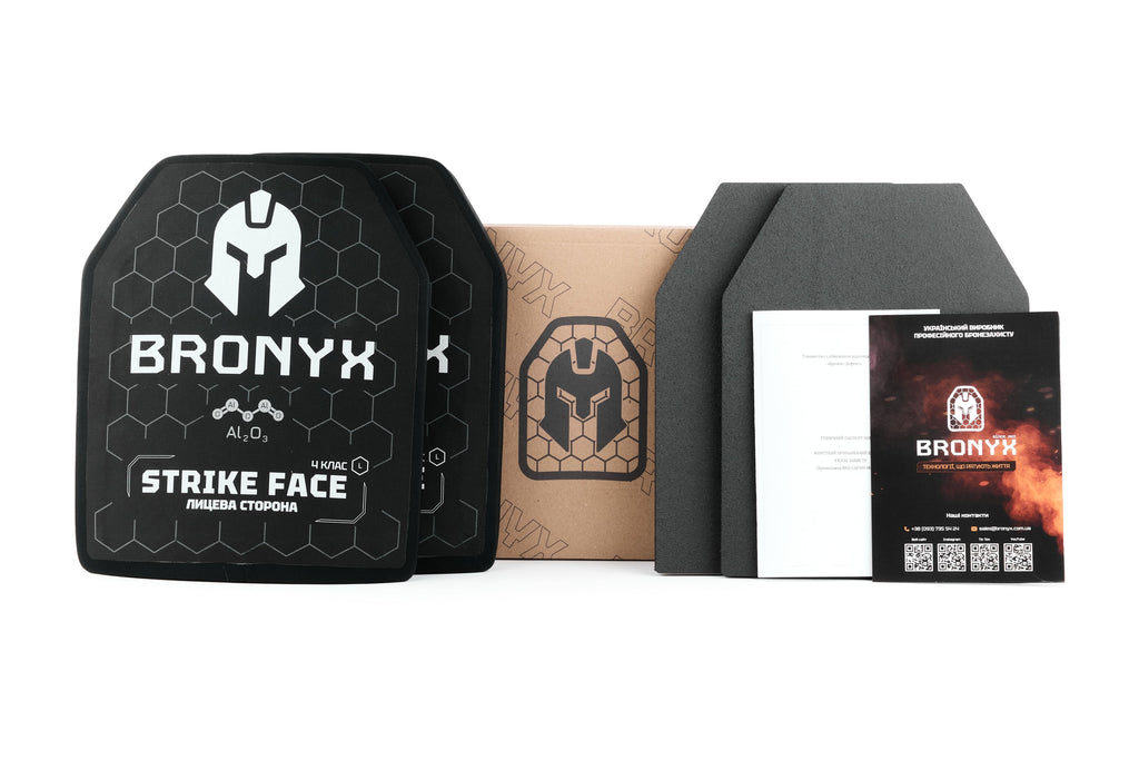 Комплект бронеплит (2шт) Bronyx (5.6 кг) (4 клас) 270*330