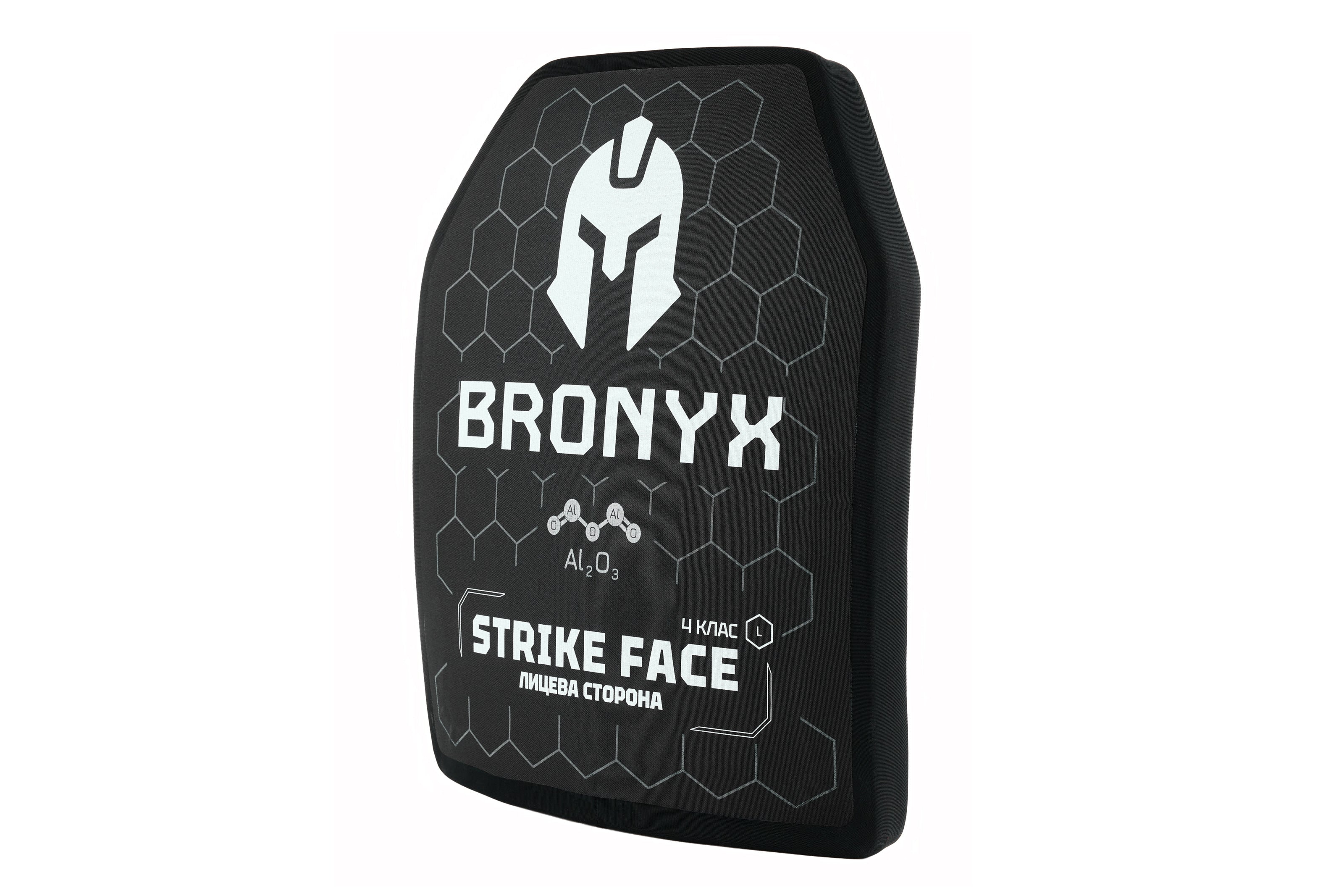 Комплект бронеплит (2шт) Bronyx (5.6 кг) (4 клас) 270*330