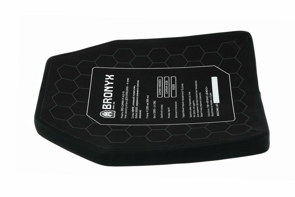Комплект бронеплит (2шт) Bronyx (4.72 кг) (4 клас) 250*300