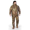 Комплект Patrol ClimaGuard (8304+8609) Multicam
