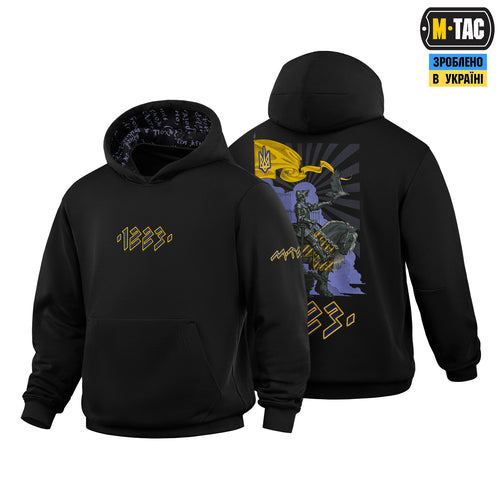 M-Tac кофта Hoodie 1223 Embroidery Cotton Hard Black