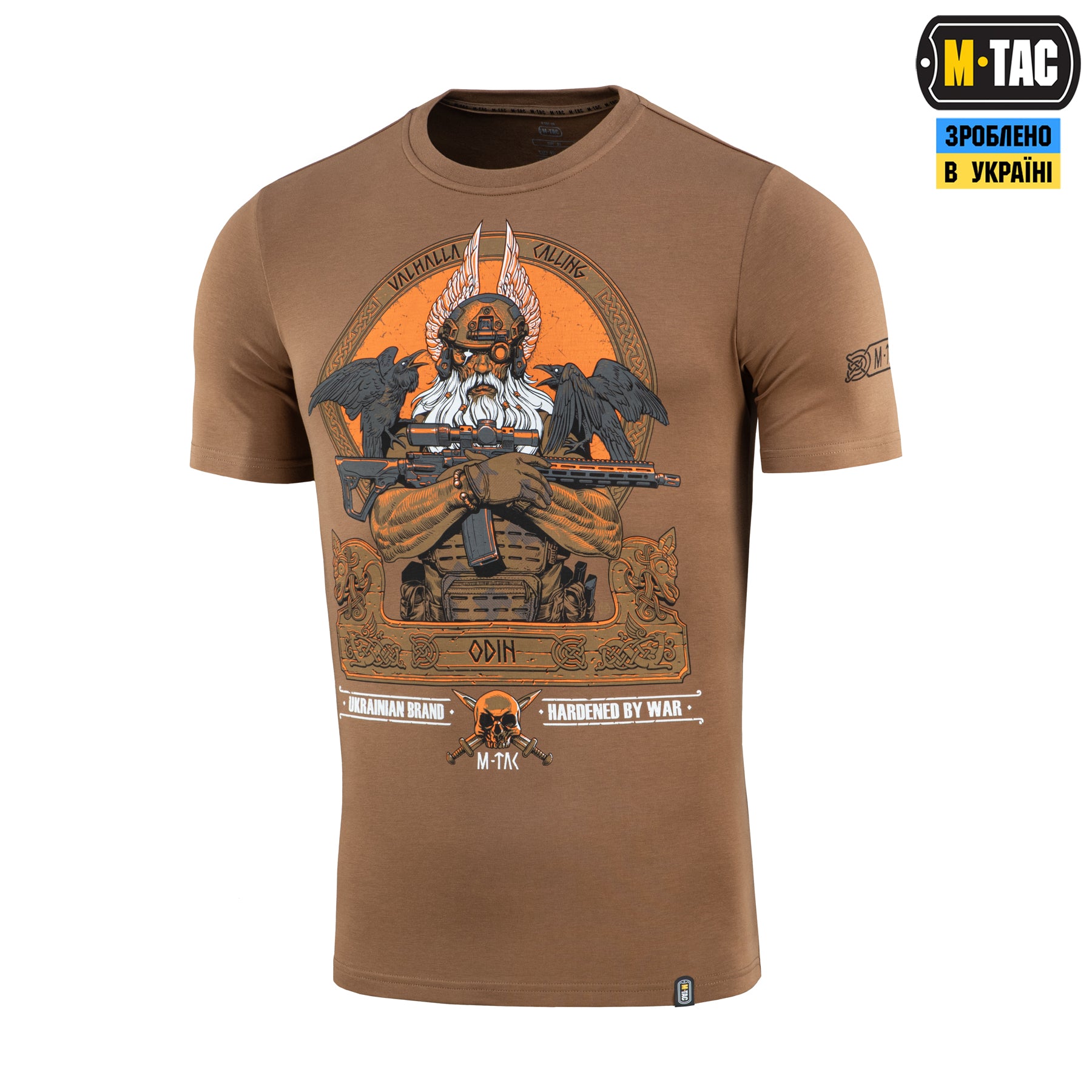 M-Tac футболка Odin Coyote Brown