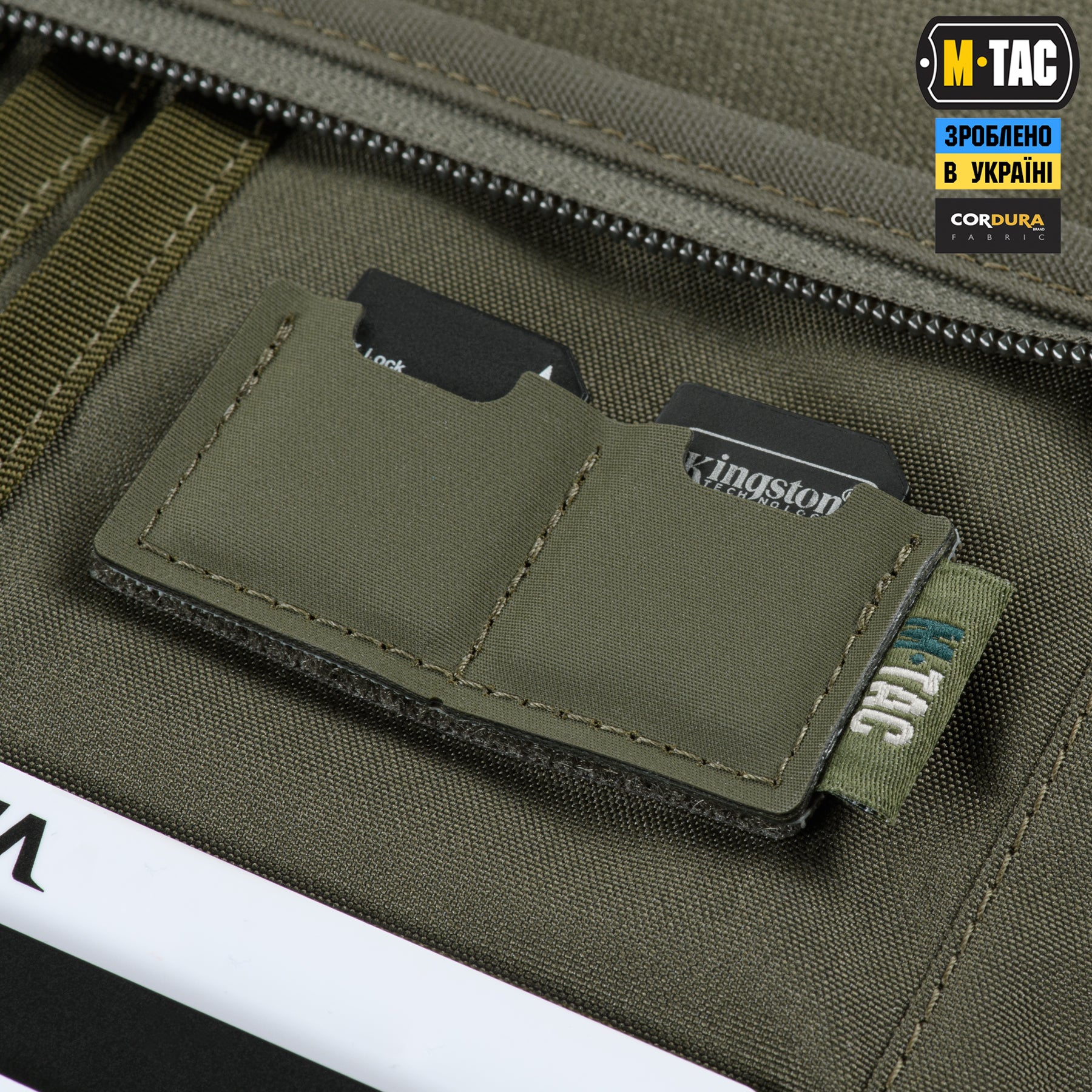 M-Tac планшет-органайзер А5 Elite Ranger Green