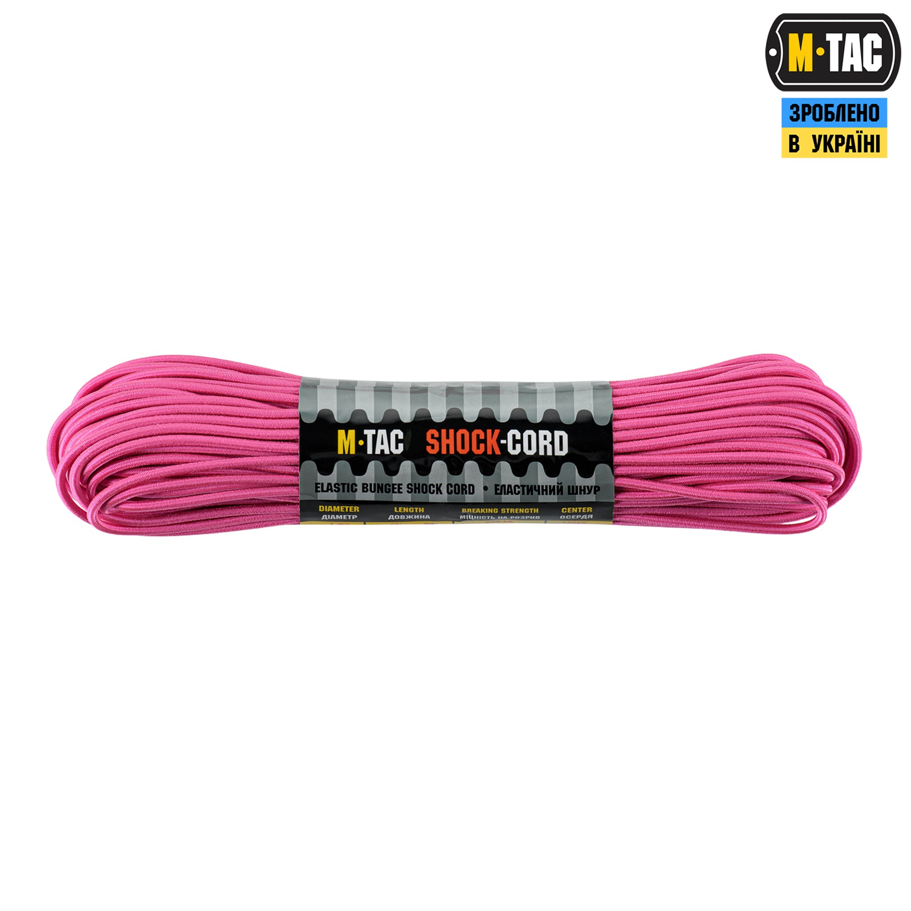 M-Tac паракорд Shock-Cord 3 mm Neon Pink 30м