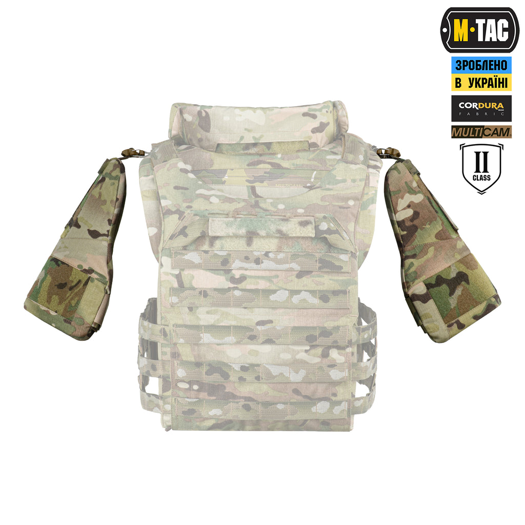 M-Tac плечовий захист з балістичними пакетами 2 клас для Cuirass Multicam