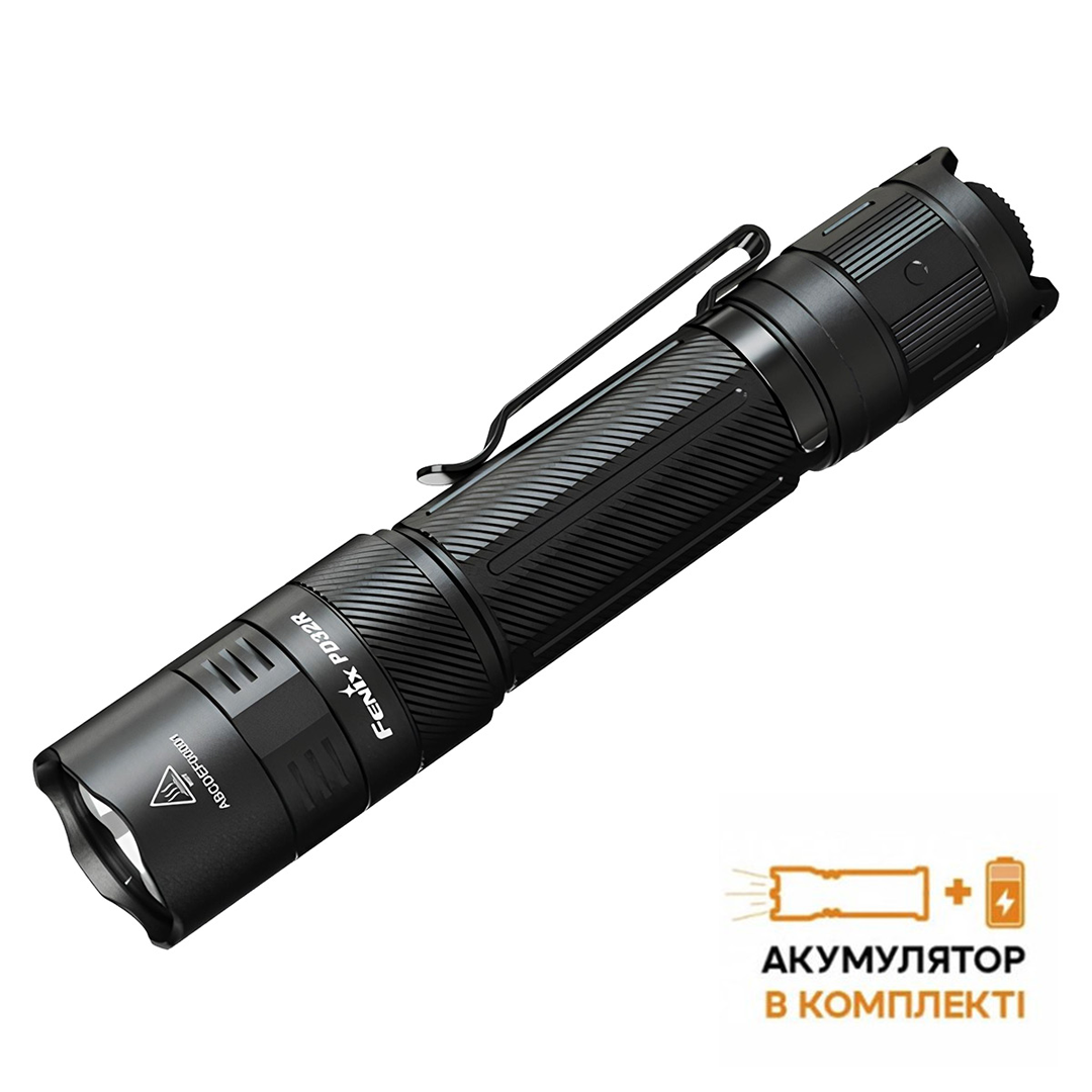 Ліхтар ручний Fenix PD32R