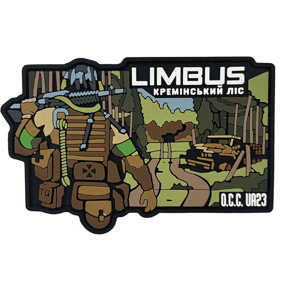 ПВХ ПАТЧ LIMBUS КРЕМІНСЬКИЙ ЛІС ЛІТО