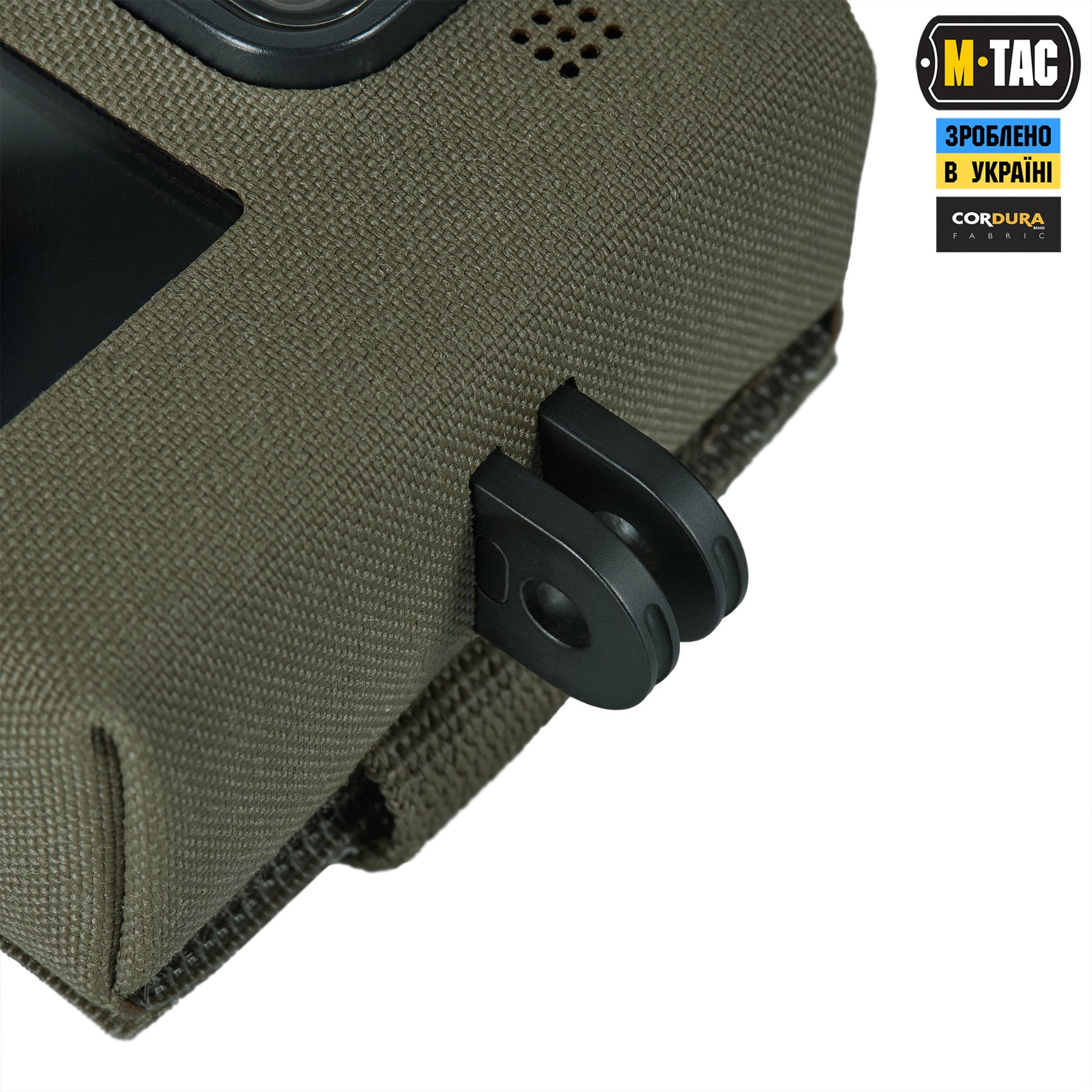 M-Tac чохол для екшн камери Ranger Green