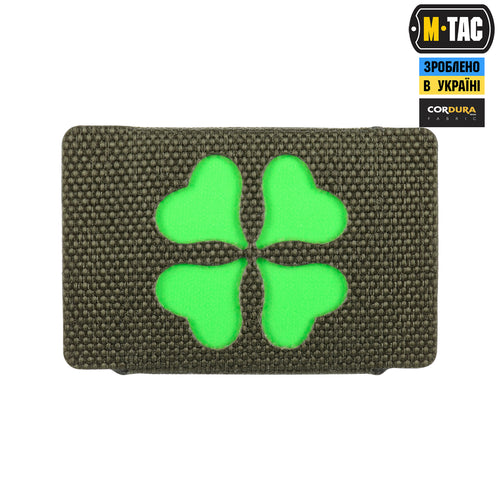 M-Tac MOLLE Patch Клевер Ranger Green