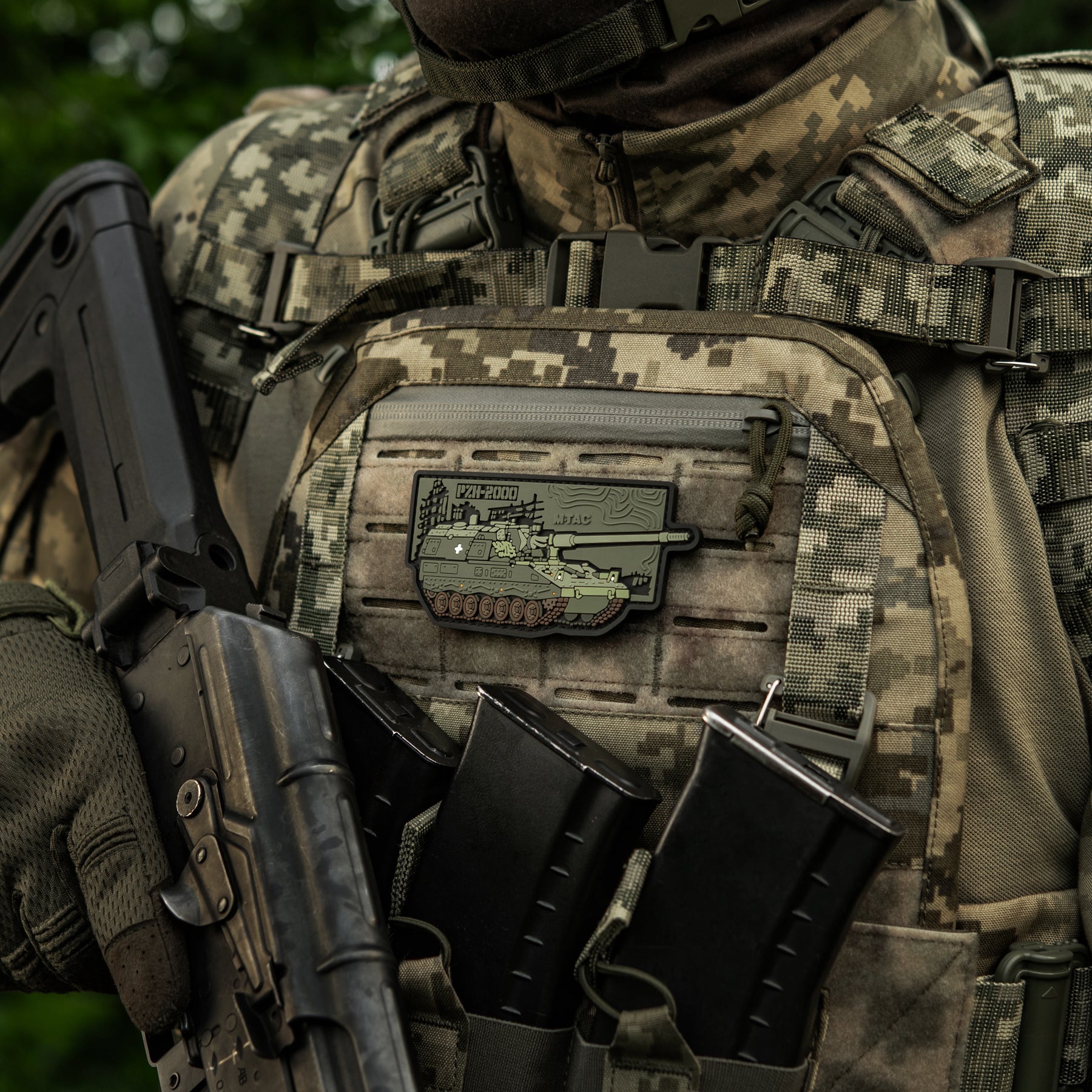 M-Tac нашивка PZH-2000e (PVC)