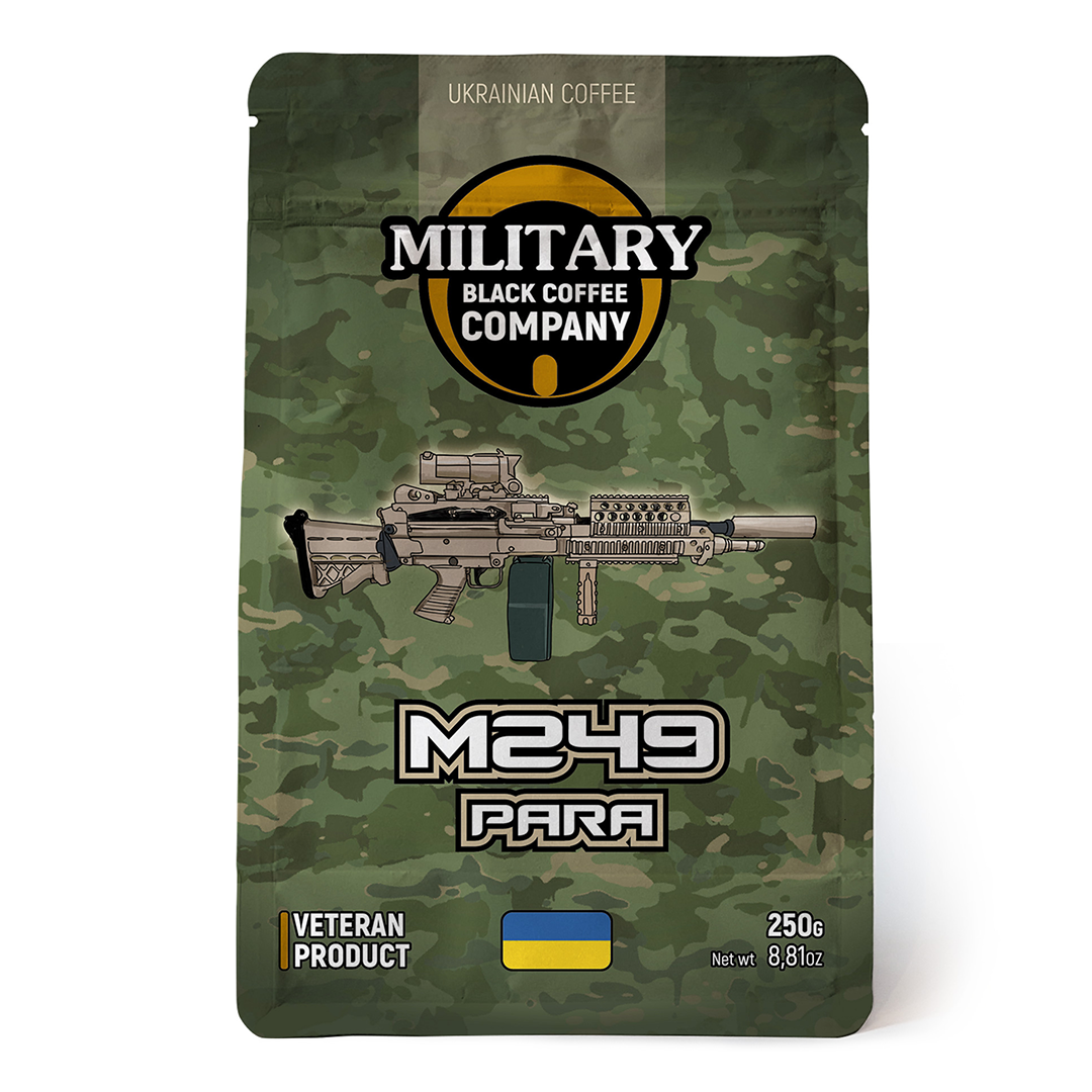 Кава M249 – Перу, 250 г, Military Black Coffee Company