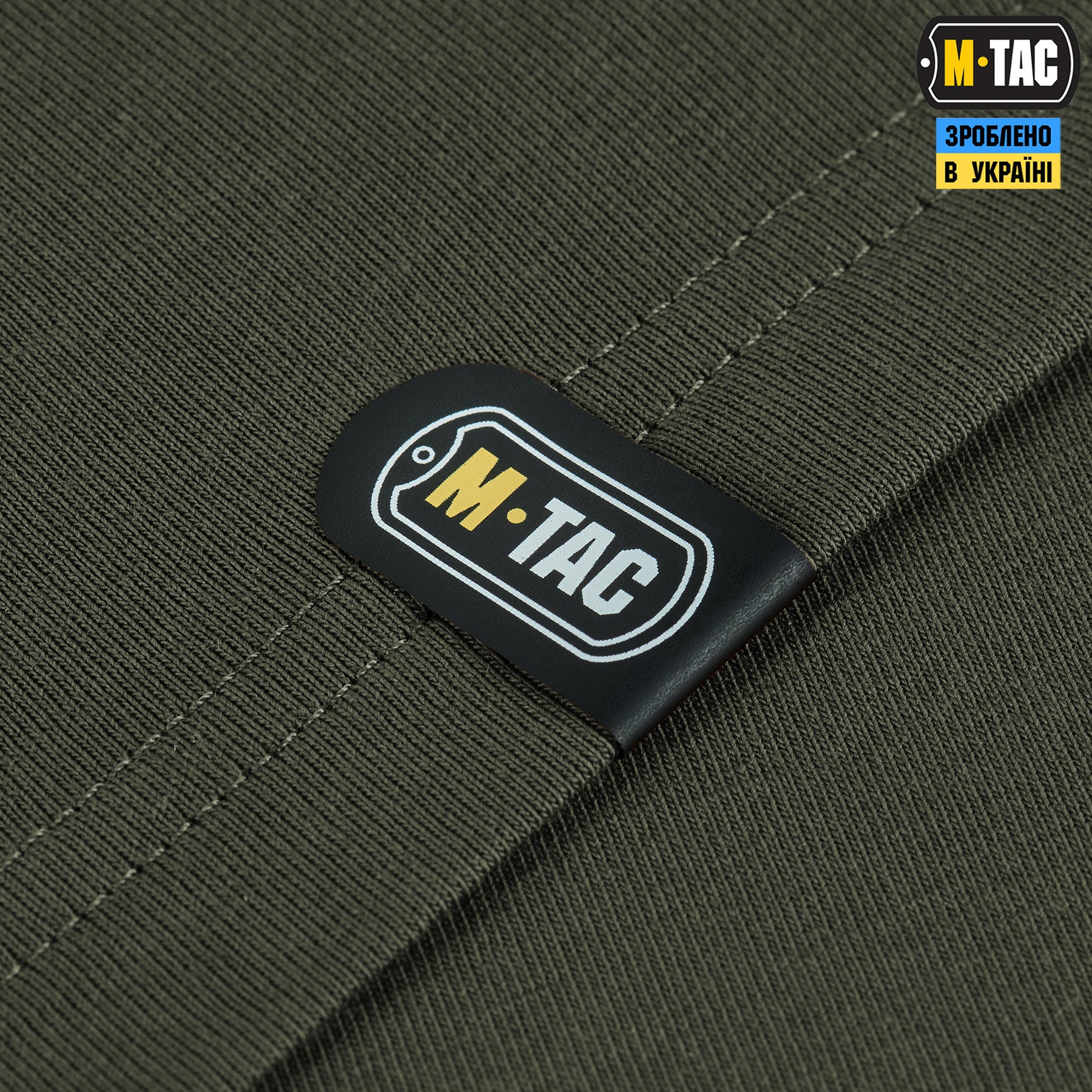 M-Tac футболка 93/7 Summer Comfort Fit Army Olive