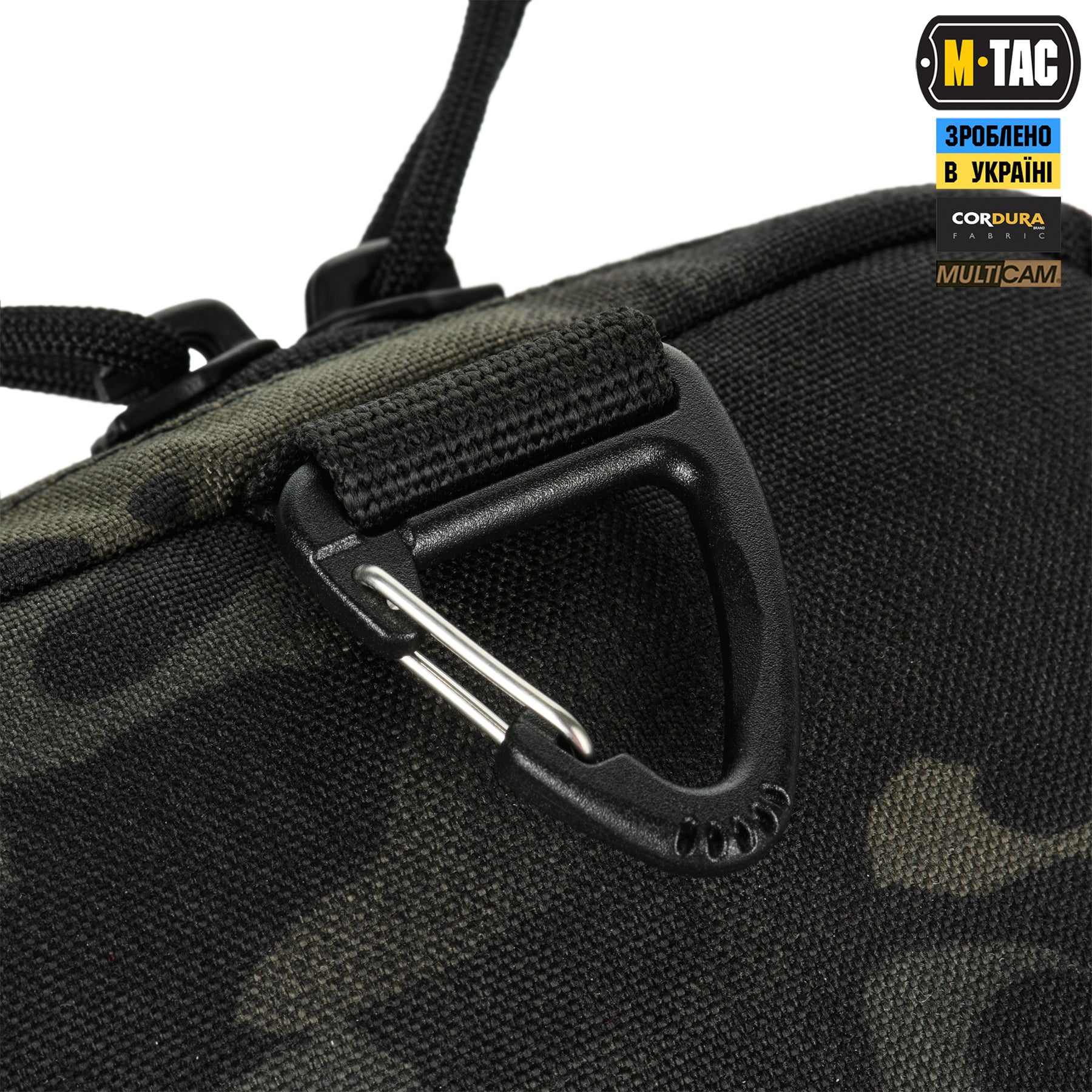 M-Tac EDC Pocket Elite Multicam Black