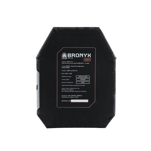 BRONYX бронеплита Ultimate 3го класу, розмір L (пара)
