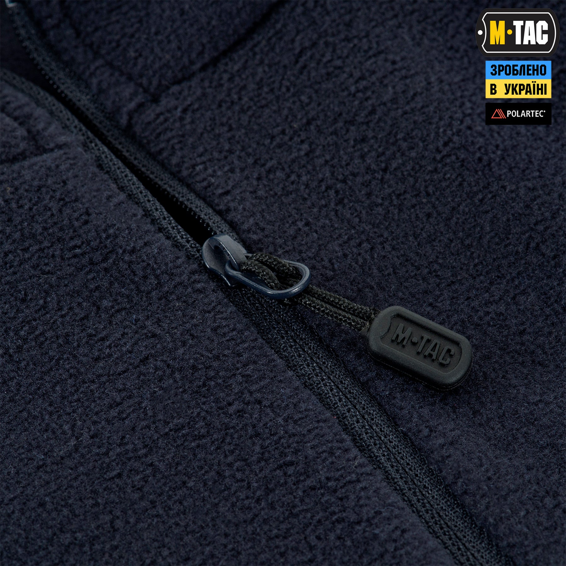 M-Tac кофта Delta Polartec реглан Dark Navy Blue