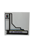 Наліпка "СТЕЛА КОСТЯНТИНІВКА"