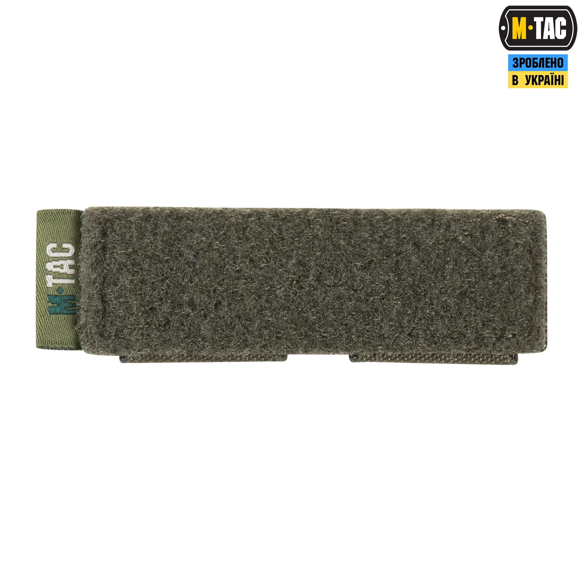 M-Tac панель для нашивок на MOLLE 80x26 Ranger Green