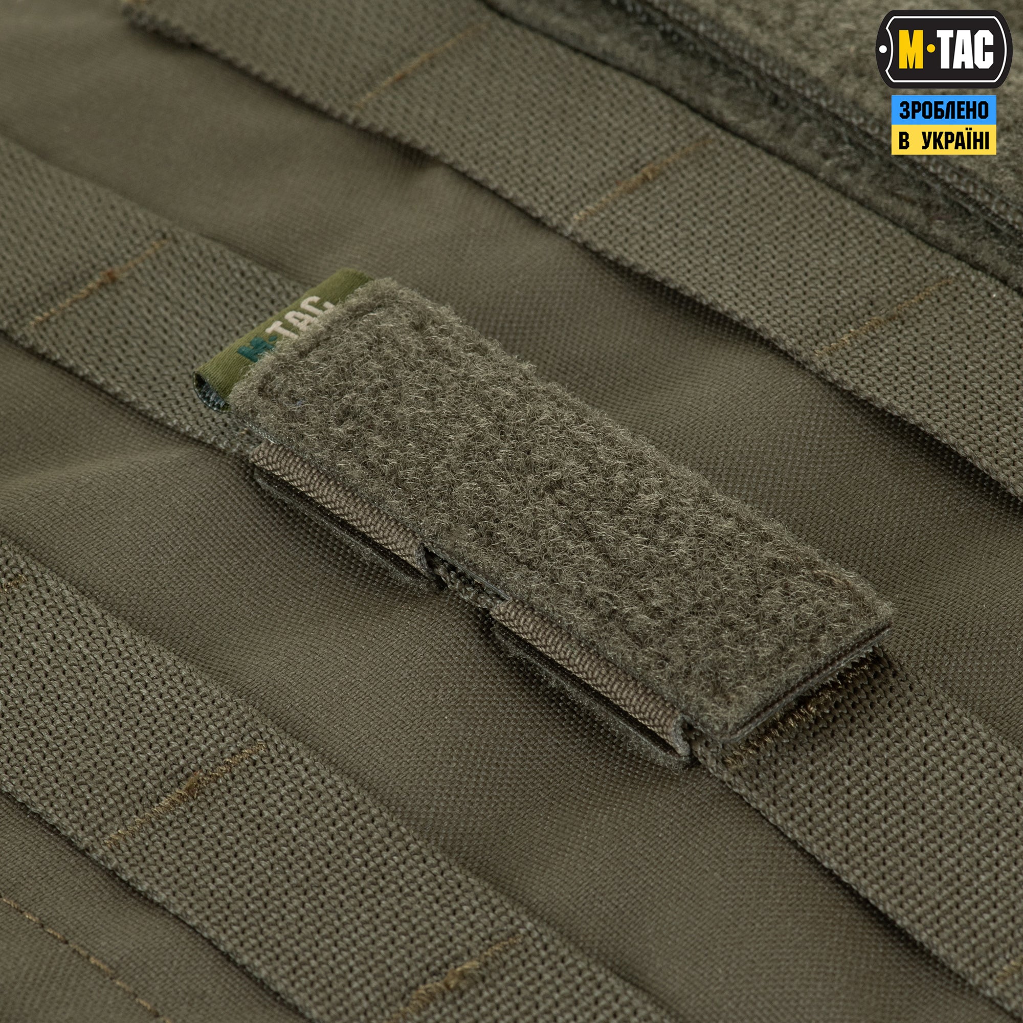 M-Tac панель для нашивок на MOLLE 80x26 Ranger Green